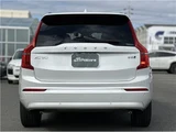 2024 Volvo XC90 B5 Sedan for sale, Japanese used car export - photo 33 of 38 | GULJI TRADERS