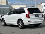 2024 Volvo XC90 B5 Sedan for sale, Japanese used car export - photo 34 of 38 | GULJI TRADERS