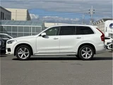 2024 Volvo XC90 B5 Sedan for sale, Japanese used car export - photo 35 of 38 | GULJI TRADERS