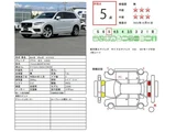 2024 Volvo XC90 B5 Sedan for sale, Japanese used car export - photo 38 of 38 | GULJI TRADERS