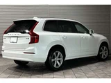 2024 Volvo XC90 B5 AWD MY2025 1 Sedan for sale, Japanese used car export - photo 2 of 11 | GULJI TRADERS