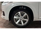 2024 Volvo XC90 B5 AWD MY2025 1 Sedan for sale, Japanese used car export - photo 3 of 11 | GULJI TRADERS