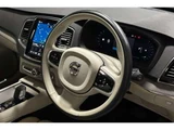 2024 Volvo XC90 B5 AWD MY2025 1 Sedan for sale, Japanese used car export - photo 6 of 11 | GULJI TRADERS
