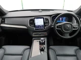2024 Volvo XC90 B5 AWD Sedan for sale, Japanese used car export - photo 2 of 9 | GULJI TRADERS