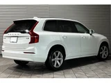 2024 Volvo XC90 Plus B5 AWD MY2025 1 Sedan for sale, Japanese used car export - photo 2 of 9 | GULJI TRADERS