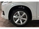2024 Volvo XC90 Plus B5 AWD MY2025 1 Sedan for sale, Japanese used car export - photo 3 of 9 | GULJI TRADERS