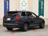2024 Volvo XC90 B5 AWD Sedan for sale, Japanese used car export - photo 2 of 9 | GULJI TRADERS