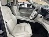 2024 Volvo XC90 B5 AWD Sedan for sale, Japanese used car export - photo 4 of 9 | GULJI TRADERS