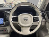 2024 Volvo XC90 B5 AWD Sedan for sale, Japanese used car export - photo 8 of 9 | GULJI TRADERS
