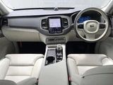 2024 Volvo XC90 Sedan for sale, Japanese used car export - photo 2 of 9 | GULJI TRADERS