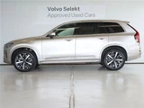2025 Volvo XC90 Plus B5 AWD Sedan for sale, Japanese used car export - photo 2 of 47 | GULJI TRADERS