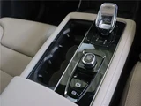 2025 Volvo XC90 Plus B5 AWD Sedan for sale, Japanese used car export - photo 7 of 47 | GULJI TRADERS