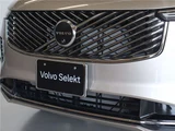 2025 Volvo XC90 Plus B5 AWD Sedan for sale, Japanese used car export - photo 11 of 47 | GULJI TRADERS