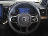2025 Volvo XC90 Plus B5 AWD Sedan for sale, Japanese used car export - photo 31 of 47 | GULJI TRADERS