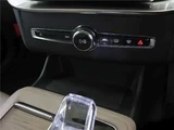 2025 Volvo XC90 Plus B5 AWD Sedan for sale, Japanese used car export - photo 33 of 47 | GULJI TRADERS