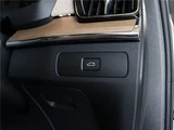 2025 Volvo XC90 Plus B5 AWD Sedan for sale, Japanese used car export - photo 37 of 47 | GULJI TRADERS