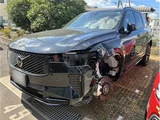 2025 Volvo XC90 T8 Sedan for sale, Japanese used car export - photo 4 of 28 | GULJI TRADERS