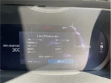 2025 Volvo XC90 T8 Sedan for sale, Japanese used car export - photo 25 of 28 | GULJI TRADERS
