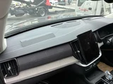 2025 Volvo XC90 T8 Sedan for sale, Japanese used car export - photo 28 of 28 | GULJI TRADERS