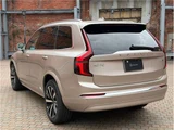 2025 Volvo XC90 Sedan for sale, Japanese used car export - photo 2 of 64 | GULJI TRADERS