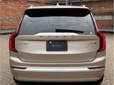 2025 Volvo XC90 Sedan for sale, Japanese used car export - photo 4 of 64 | GULJI TRADERS