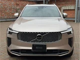 2025 Volvo XC90 Sedan for sale, Japanese used car export - photo 5 of 64 | GULJI TRADERS