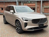 2025 Volvo XC90 Sedan for sale, Japanese used car export - photo 12 of 64 | GULJI TRADERS