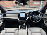 2025 Volvo XC90 Sedan for sale, Japanese used car export - photo 22 of 64 | GULJI TRADERS
