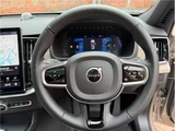 2025 Volvo XC90 Sedan for sale, Japanese used car export - photo 45 of 64 | GULJI TRADERS