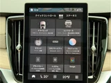 2025 Volvo XC90 Sedan for sale, Japanese used car export - photo 58 of 64 | GULJI TRADERS