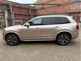 2025 Volvo XC90 Sedan for sale, Japanese used car export - photo 64 of 64 | GULJI TRADERS