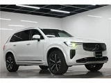 2025 Volvo XC90 B5 AWD Sedan for sale, Japanese used car export - photo 1 of 57 | GULJI TRADERS