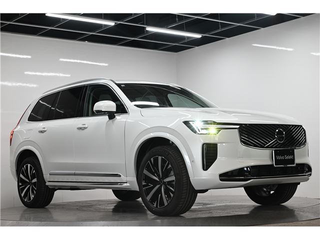 2025 Volvo XC90 B5 AWD Sedan for sale, Japanese used car export - photo 1 of 57 | GULJI TRADERS