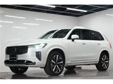 2025 Volvo XC90 B5 AWD Sedan for sale, Japanese used car export - photo 2 of 57 | GULJI TRADERS