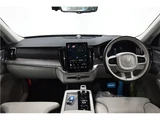 2025 Volvo XC90 B5 AWD Sedan for sale, Japanese used car export - photo 3 of 57 | GULJI TRADERS