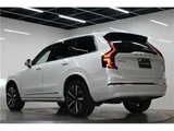 2025 Volvo XC90 B5 AWD Sedan for sale, Japanese used car export - photo 5 of 57 | GULJI TRADERS