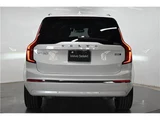 2025 Volvo XC90 B5 AWD Sedan for sale, Japanese used car export - photo 7 of 57 | GULJI TRADERS