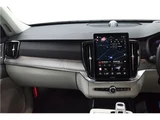 2025 Volvo XC90 B5 AWD Sedan for sale, Japanese used car export - photo 21 of 57 | GULJI TRADERS
