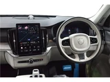 2025 Volvo XC90 B5 AWD Sedan for sale, Japanese used car export - photo 22 of 57 | GULJI TRADERS