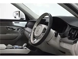 2025 Volvo XC90 B5 AWD Sedan for sale, Japanese used car export - photo 23 of 57 | GULJI TRADERS