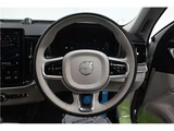 2025 Volvo XC90 B5 AWD Sedan for sale, Japanese used car export - photo 39 of 57 | GULJI TRADERS