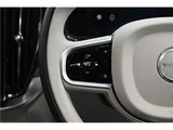 2025 Volvo XC90 B5 AWD Sedan for sale, Japanese used car export - photo 40 of 57 | GULJI TRADERS