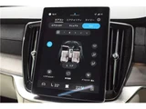 2025 Volvo XC90 B5 AWD Sedan for sale, Japanese used car export - photo 50 of 57 | GULJI TRADERS