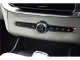 2025 Volvo XC90 B5 AWD Sedan for sale, Japanese used car export - photo 51 of 57 | GULJI TRADERS