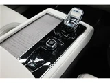 2025 Volvo XC90 B5 AWD Sedan for sale, Japanese used car export - photo 52 of 57 | GULJI TRADERS