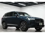 2025 Volvo XC90 B5 AWD Sedan for sale, Japanese used car export - photo 1 of 61 | GULJI TRADERS