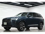 2025 Volvo XC90 B5 AWD Sedan for sale, Japanese used car export - photo 2 of 61 | GULJI TRADERS