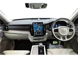 2025 Volvo XC90 B5 AWD Sedan for sale, Japanese used car export - photo 3 of 61 | GULJI TRADERS
