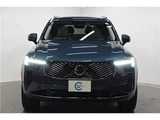 2025 Volvo XC90 B5 AWD Sedan for sale, Japanese used car export - photo 4 of 61 | GULJI TRADERS