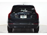 2025 Volvo XC90 B5 AWD Sedan for sale, Japanese used car export - photo 7 of 61 | GULJI TRADERS